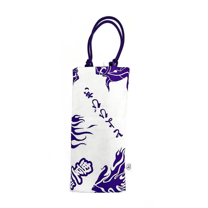 Tenugui Handmade Bottle Bag (Liquor bag)#10