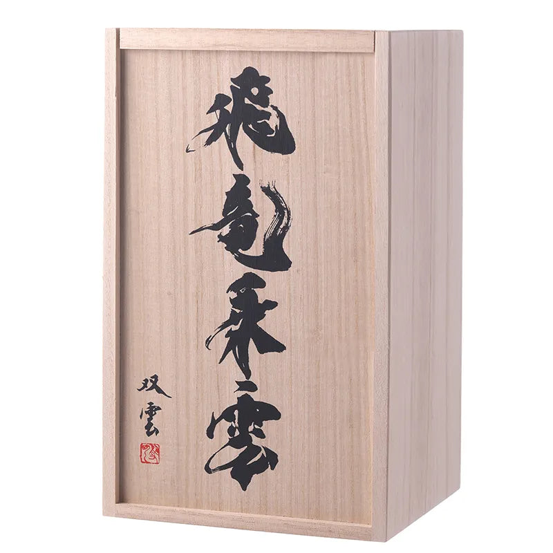 Mt.Fuji Bottle Hiryujoun Authentic Rice Shochu