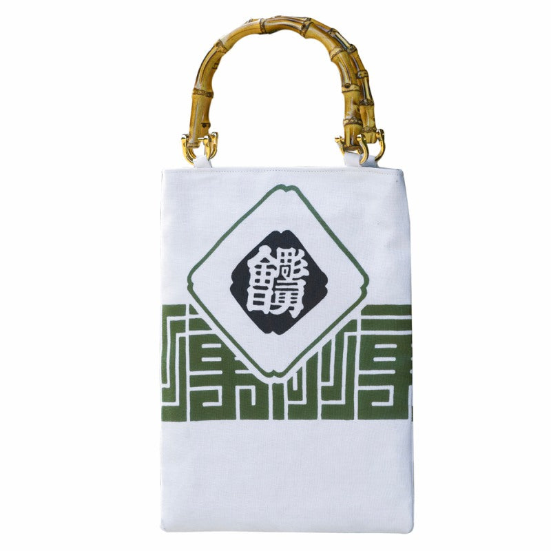 Bamboo tote bag #2