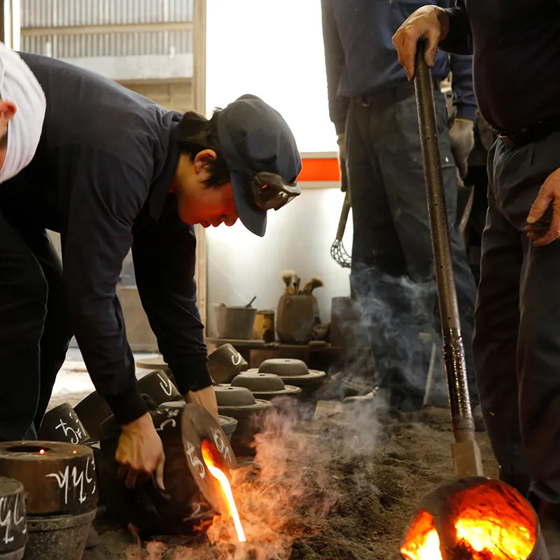 SHO CHIKU BAI Iron kettle